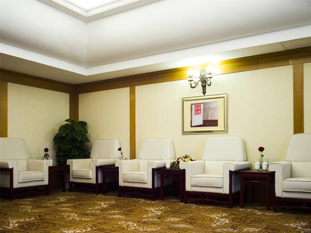 Guangxuan Hotel Guangzhou Exteriör bild
