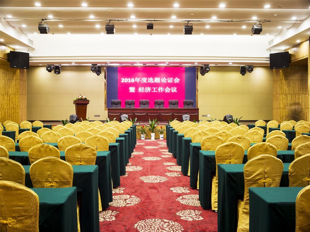 Guangxuan Hotel Guangzhou Exteriör bild